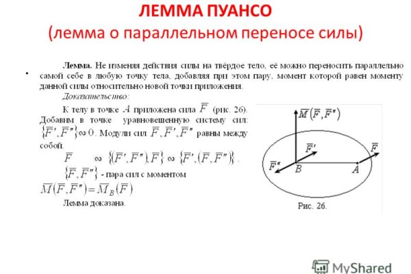 Megaruzxpnew4af union официальный сайт