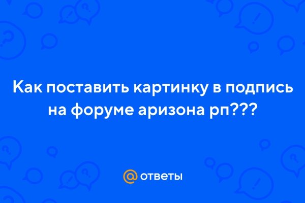 Как загрузить фото на кракен через андроид