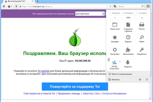 Kraken ссылка tor 2krn.cc