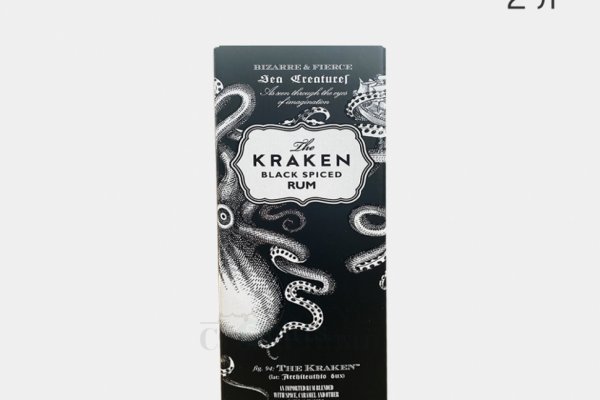 Адрес крамп онион kraken6.at kraken7.at kraken8.at