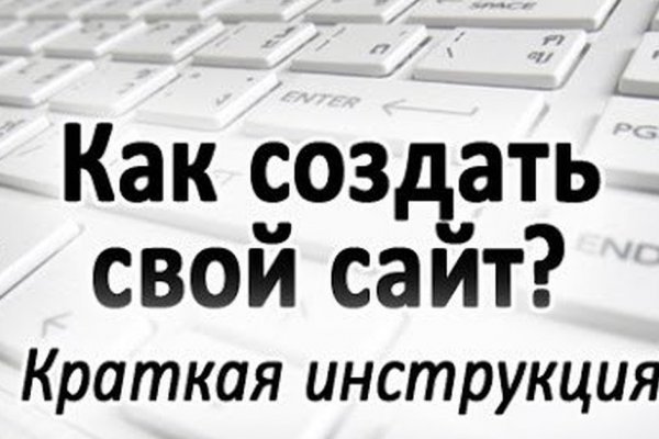 Не работает блэкспрут через тор сегодня