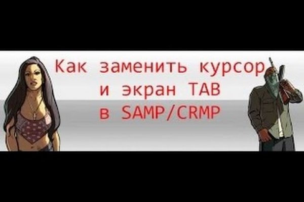 Сайт кракен оригинал