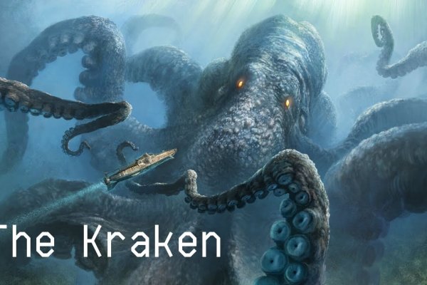 Kraken ссылка tor kraken ssylka onion com