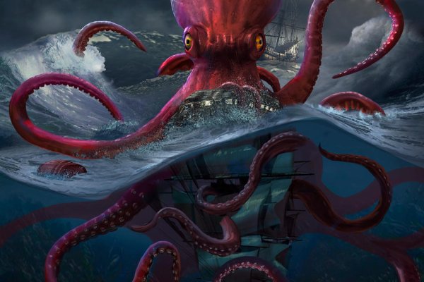 Ссылка на kraken официальный сайт через тор