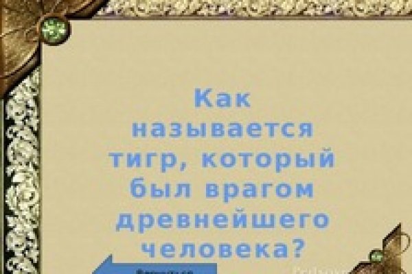 Почему не работает кракен сегодня