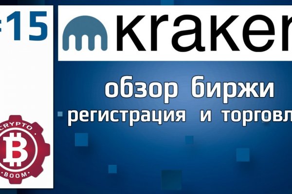 Прямая ссылка на kraken kraken6.at kraken7.at kraken8.at